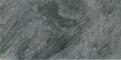 Vulcano Basalt Porcelain Wall and Floor Tile - 12 x 24 in.